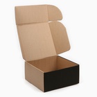 Коробка складная «Подарок для тебя», 24 х 24 х 12 см - Фото 3