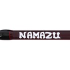 Спиннинг телескопический композитный NAMAZU WESEN Tele, 2.1 м, тест 7-35 гр. - фото 24401846