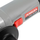 Угловая шлифмашина ПОБЕДА УШМ-125/990, 990 Вт, 125 мм, 11 000 об/мин - фото 24275519