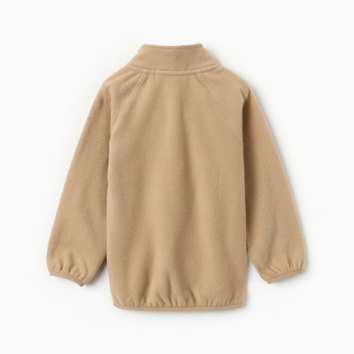 Толстовка на молнии детский KAFTAN, бежевая, размер 28 (86-92 см)
