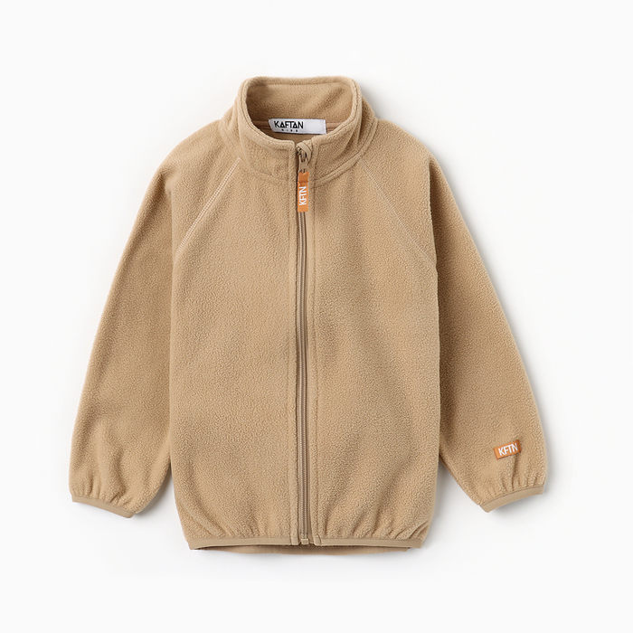Толстовка на молнии детский KAFTAN, бежевая, размер 30 (98-104 см)