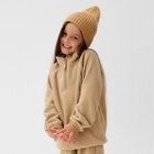 Детский костюм KAFTAN, бежевый, размер 36 (134-140 см) - фото 24511433