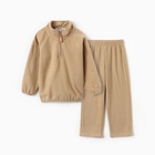 Детский костюм KAFTAN, бежевый, размер 36 (134-140 см) - фото 24511437