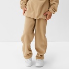 Детский костюм KAFTAN, бежевый, размер 38 (146-152 см) 10100904