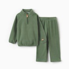 Детский костюм KAFTAN, оливковый, размер 36 (134-140 см) - Фото 8