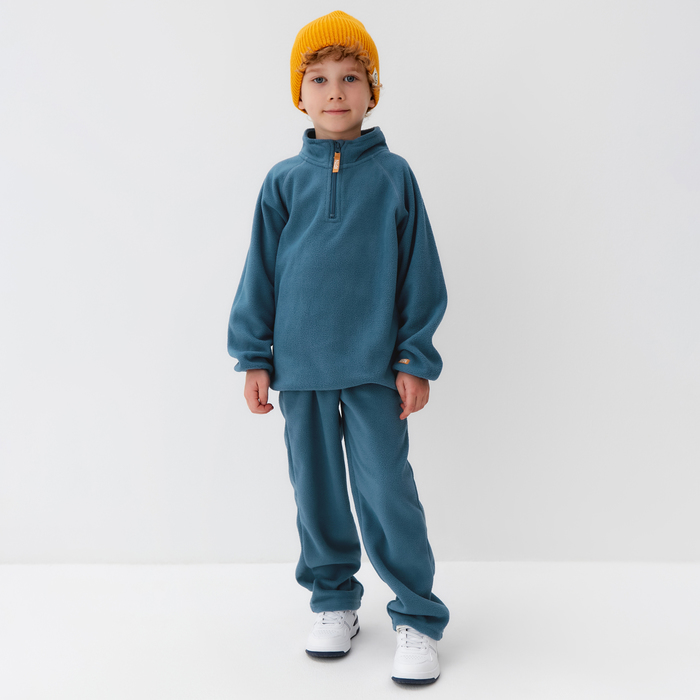 Детский костюм KAFTAN, цв. синий, р 28 (86-92) - Фото 1