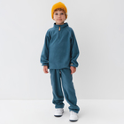 Детский костюм KAFTAN, цв. синий, р 30 (98-104) - фото 321725935