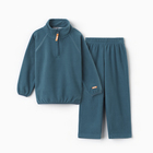 Детский костюм KAFTAN, синий, размер 30 (98-104 см) - Фото 6