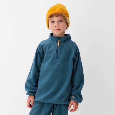 Детский костюм KAFTAN, синий, размер 34 (122-128 см)