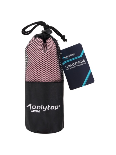 Полотенце из микрофибры ONLYTOP, 50×120 см, розовое