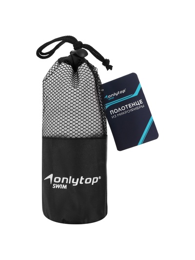 Полотенце из микрофибры ONLYTOP, 40×40 см, цвет серый