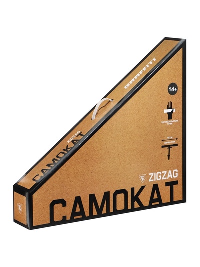 Самокат трюковой GRAFFITI Zigzag 23, колёса PU 100 мм, 85А, цвет чёрный