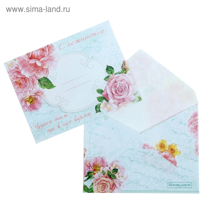 Конверт подарочный «Шебби», 7,5 × 9,8 см - Фото 1