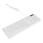 Клавиатура Gembird KB-8355U, проводная, мембранная, 104 клавиши, USB, белая - фото 321635371