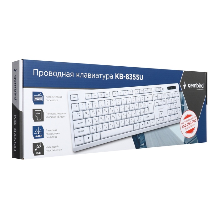 Клавиатура Gembird KB-8355U, проводная, мембранная, 104 клавиши, USB, белая
