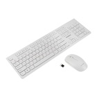 Комплект клавиатура и мышь Гарнизон GKS-140, беспроводная, мембранная, 1600 dpi, USB, белый - фото 24275562