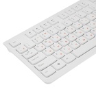 Комплект клавиатура и мышь Гарнизон GKS-140, беспроводная, мембранная, 1600 dpi, USB, белый - Фото 2