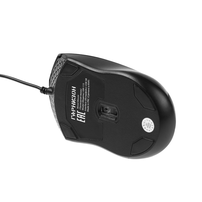 Мышь Гарнизон GM-115, проводная, оптическая, 800 dpi, USB, черная