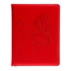Дневник школьный, 5-11 класс, обложка ПВХ "Бабочка", красный - Фото 1