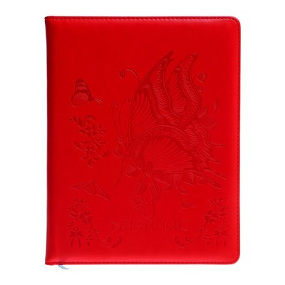 Дневник школьный, 5-11 класс, обложка ПВХ "Бабочка", красный