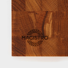 Доска разделочная деревянная торцевая Magistro, с металлической гастроемкостью, 30.5×16.5×5 см, в крафтовой коробке, дуб - Фото 15