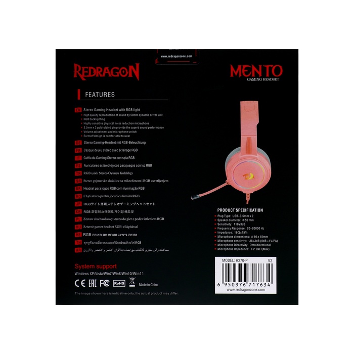 Наушники Redragon Mento, игровые, микрофон, 3.5 мм, 1.8м, розовые