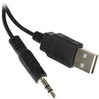 Компьютерные колонки 2.0 Defender Stellar, 2х3, 3,5 мм, чёрные - фото 51568807