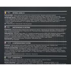 Компьютерные колонки 2.0 Defender Stellar, 2х3, 3,5 мм, чёрные - фото 51568812