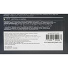 Компьютерные колонки 2.0 Defender Stellar, 2х3, 3,5 мм, чёрные - фото 51568813