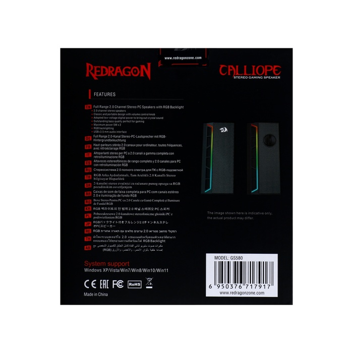 Компьютерные колонки 2.0 Redragon Calliope, 2х3 Вт, подсветка, 3,5 мм, чёрные