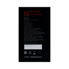Компьютерные колонки 2.0 Redragon Calliope, 2х3 Вт, подсветка, 3,5 мм, чёрные - Фото 9