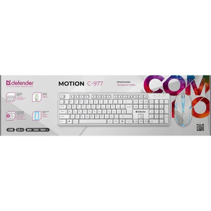 Комплект клавиатура и мышь Defender Motion C-977, проводной,мембранный,1600 dpi,USB,белый
