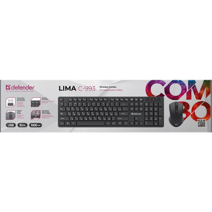 Комплект клавиатура и мышь Defender Lima C-993,беспроводной,мембран,1000 dpi,USB,черный