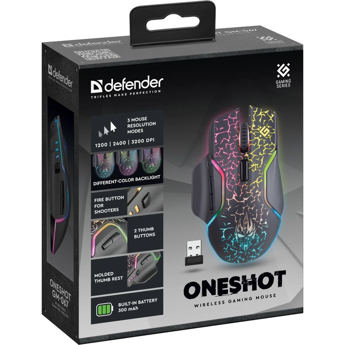 Мышь DEFENDER Oneshot GM-067, беспроводная, оптическая, 3200dpi, черная