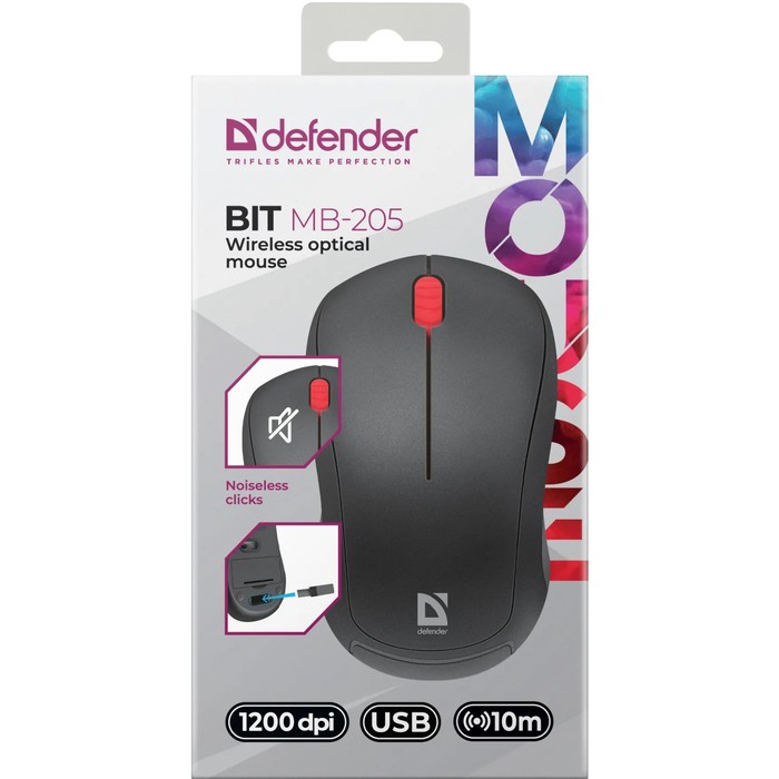 Мышь DEFENDER Bit MB-205, беспроводная, оптическая, 1200dpi, черная