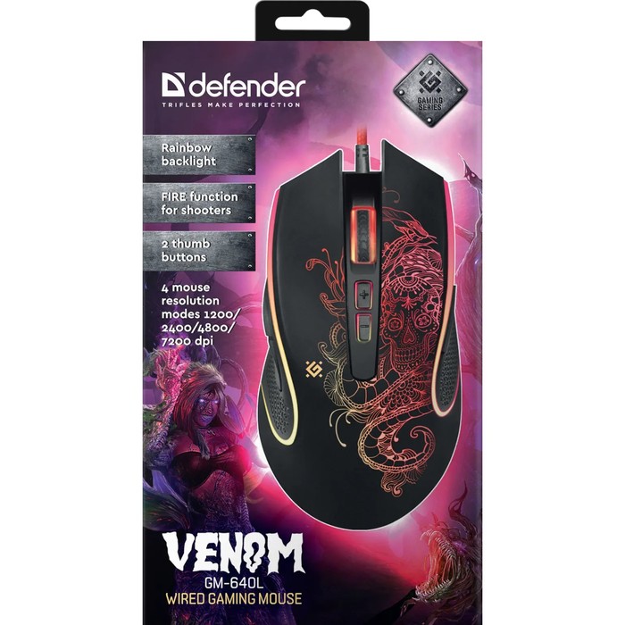 Мышь DEFENDER Venom GM-640L, проводная, игровая, оптическая, подсветка, 7200dpi, черная