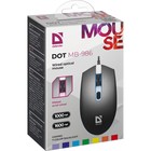 Мышь DEFENDER Dot MB-986, проводная, игровая, оптическая, подсветка, 1600dpi, черная - Фото 7