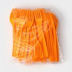 Вилка пластиковая одноразовая «Премиум», 18 см, 100 шт/уп, цвет жёлтый - Фото 5
