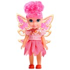 Кукла "Твоя фея Звёздочка" МИКС в ПАКЕТЕ - фото 24275865