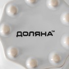 Стакан керамический Доляна «Классика», 500 мл, 8,8×14,7 см, цвет белый - фото 4459187