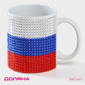 Кружка керамическая «Флаг России», 340 мл
