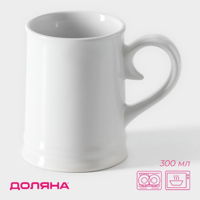 Пивная кружка Доляна, 300 мл, 12×8×10.3 см, керамика, белая - Фото 1