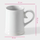 Пивная кружка Доляна, 300 мл, 12×8×10.3 см, керамика, белая - Фото 3