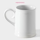 Пивная кружка Доляна, 300 мл, 12×8×10.3 см, керамика, белая - Фото 2