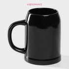 Пивная кружка Доляна, 500 мл, 15×10.3×14 см, керамика, чёрная - Фото 2