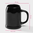 Пивная кружка Доляна, 500 мл, 15×10.3×14 см, керамика, чёрная - Фото 3