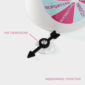 Кружка керамическая Twist, 350 мл, 12×8×9.5 см, белая