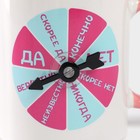 Кружка Доляна Twist, 350 мл, 12×8×9.5 см, керамика, белая - Фото 4