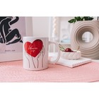 Кружка - хамелеон Доляна Warm up, 350 мл, керамика, белая - Фото 10