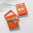 Коробочка подарочная под набор «Контраст» 7×9×3, цвет оранжевый - фото 321635833